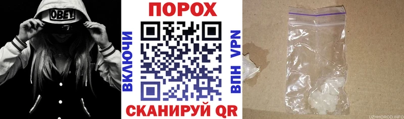 АМФЕТАМИН Розовый  даркнет сайт  Высоцк 