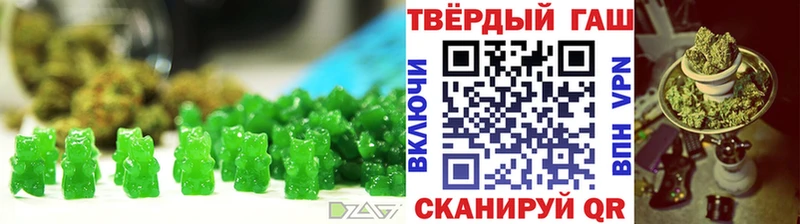 Cannafood марихуана  сколько стоит  Высоцк 