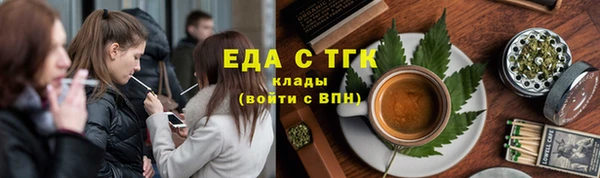 а пвп мука Балабаново