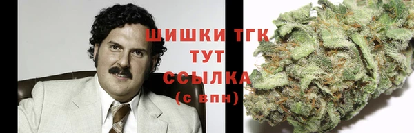 меф VHQ Баксан