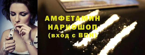 а пвп мука Балабаново