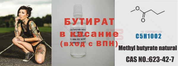 меф VHQ Баксан