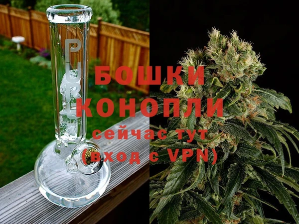 а пвп мука Балабаново
