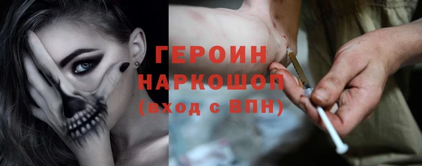 а пвп мука Балабаново