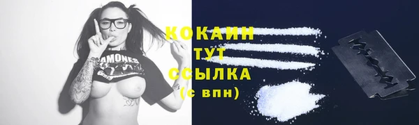 а пвп мука Балабаново