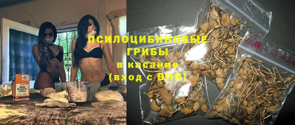 а пвп мука Балабаново