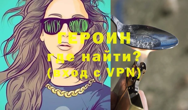 а пвп мука Балабаново