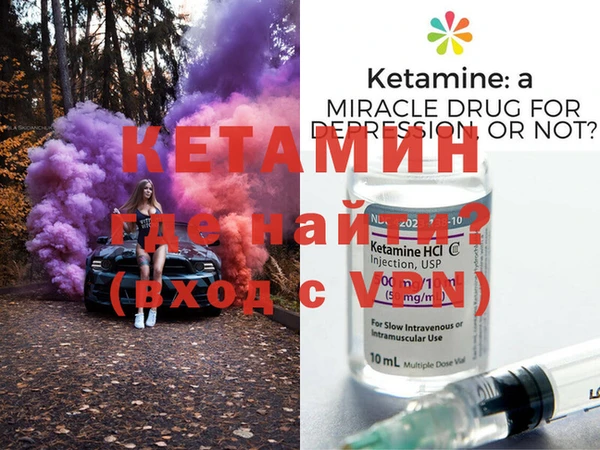меф VHQ Баксан