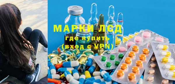 меф VHQ Баксан