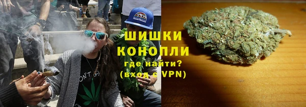 марки nbome Балахна