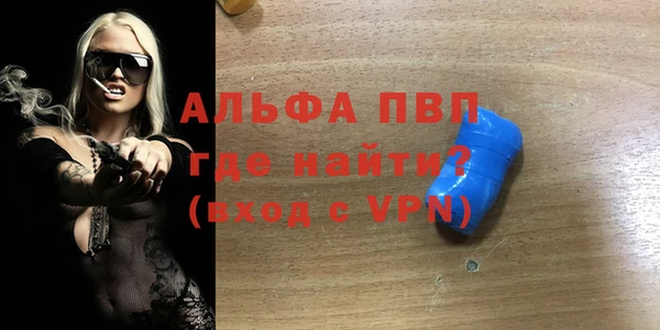 меф VHQ Баксан