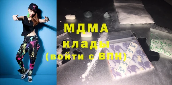 а пвп мука Балабаново