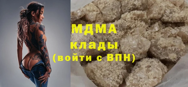 а пвп мука Балабаново