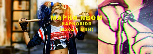меф VHQ Баксан
