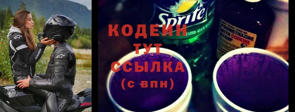 а пвп мука Балабаново