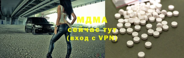 меф VHQ Баксан