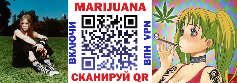 сайты даркнета Telegram  Высоцк  Канабис семена 